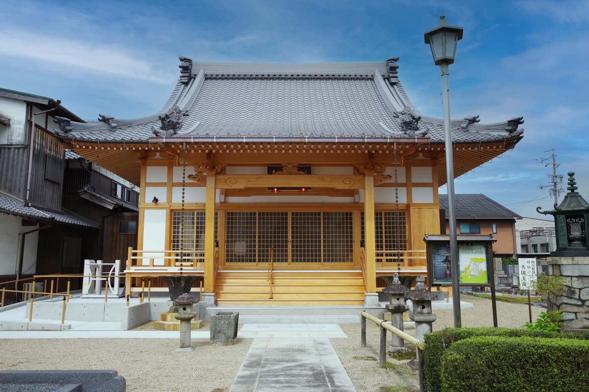 hondou01_20250920145054470.jpg
