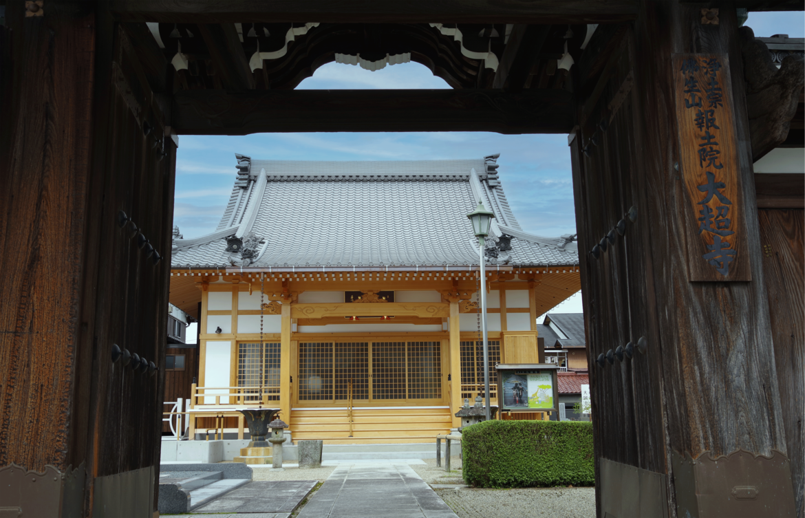 sanmon5.png